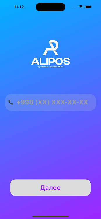 AliPos Manage - 1.0.0 - (Android)