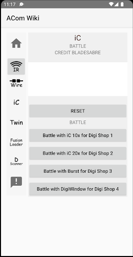 Alpha Com ACom Wiki Screen 2