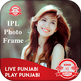 IPL Photo Frame 2018 icon