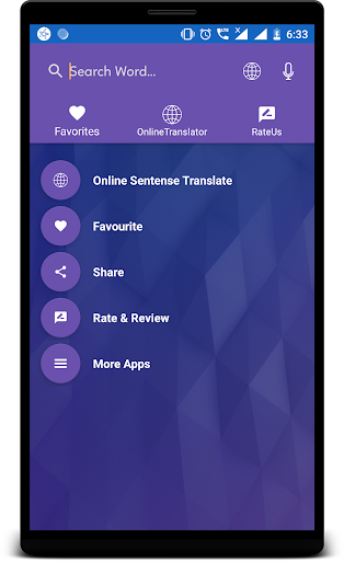 English To Marathi Hindi Screen 2