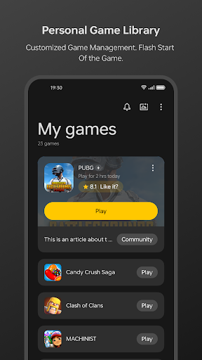 HeyTap Games Screenshot 1 - AppWisp.com