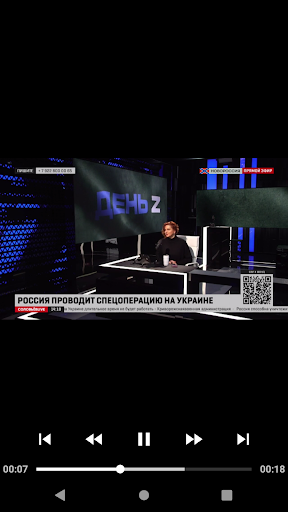 Соловьёв LIVE - Смотреть эфир Screen 2