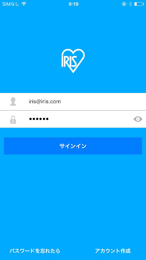 Android application IRIS AIR-con screenshort