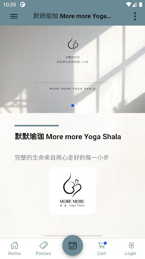 Android application 默默瑜珈 screenshort