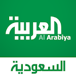 Al Arabiya KSA Apk