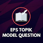 EPS TOPIK MODEL QUESTION