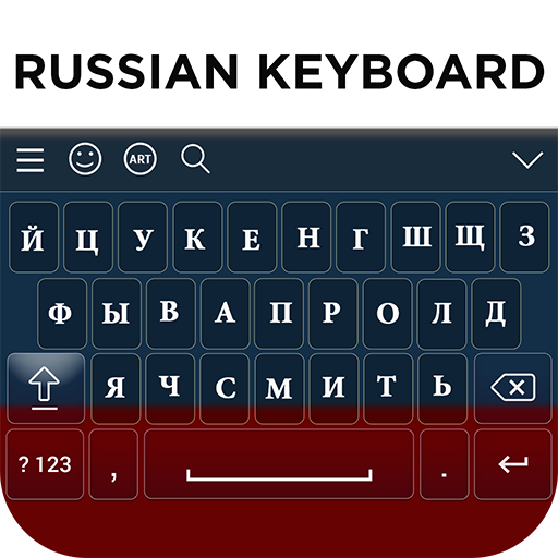 Russian Keyboard 8.0 Icon