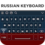 Russian Keyboard Apk
