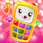 Baby Phone Game : Babyfone Kids Game of Animal 1.9