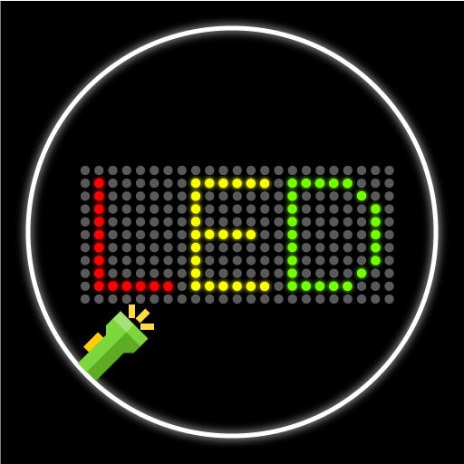 LED Scroller (Banner + Record)  Icon