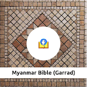 Top 20 Books & Reference Apps Like Myanmar Bible (Garrad) - Best Alternatives
