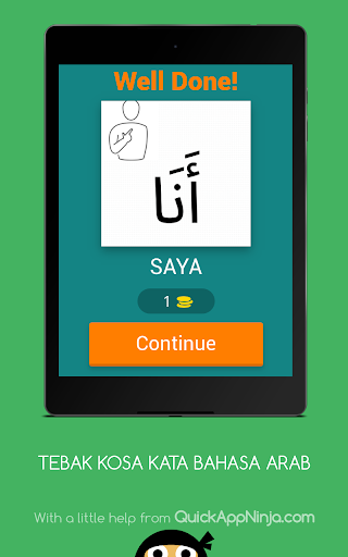 TEBAK KOSA KATA BAHASA ARAB  Belajar Mufrodad