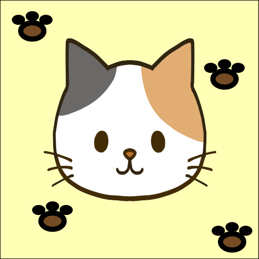 ねこねこひらがなゲーム logo