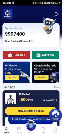 AI Wealth 2