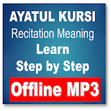Ayatul Kursi Learn in English Urdu Bengali Arabic icon