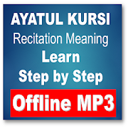 Ayatul Kursi Learn in English Urdu Bengali Arabic