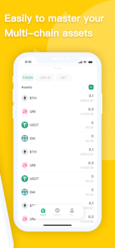 Coinhub: Multi-Chain Wallet Screen 3