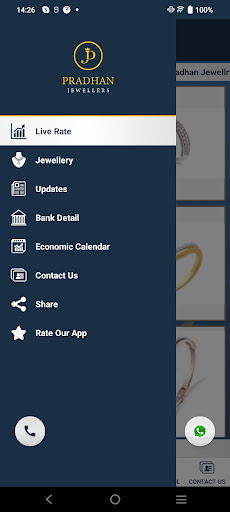 Pradhan Jewellers Screen 2