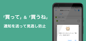 画像クリックでメニュー表示／非表示