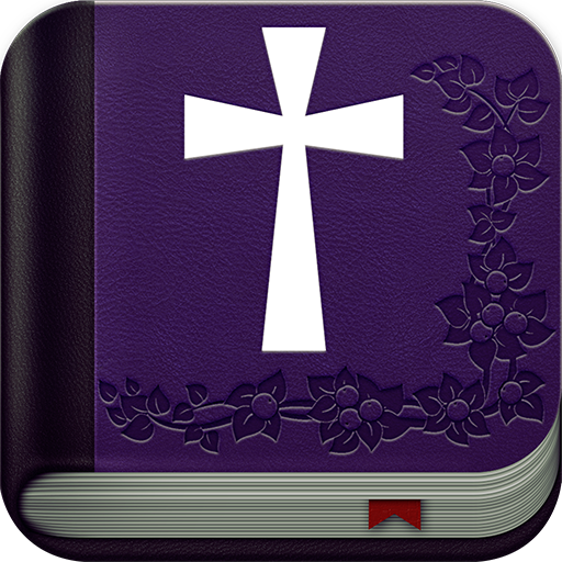 Amplified and extended Bible logo