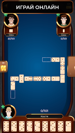 Game screenshot Домино Онлайн mod apk