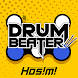 Drum Beater:HOSIMI