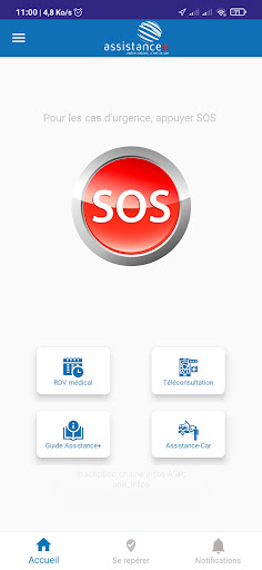 Android application UrgencePlus screenshort