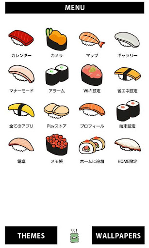 寿司壁紙 Sushi By Home By Ateam Entertainment Google Play 日本 Searchman アプリマーケットデータ