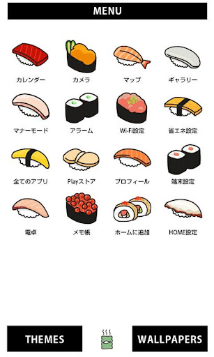 寿司壁紙 Sushi By Home By Ateam Entertainment Google Play Japan Searchman App Data Information