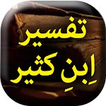 Cover Image of Baixar Tafseer Ibn Kaseer - Urdu Book  APK