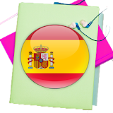 تعلم قواعد االإسبانية بالصوت بدون انترنت 2017 icon