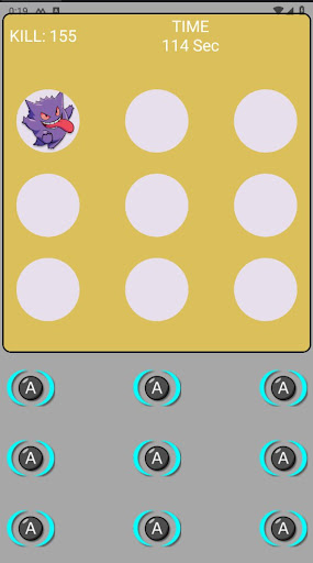 Монстроборьба Screen 3