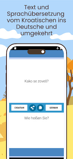 Croatian German Translator Screen 2