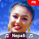Nepali Ringtone 2021 : नेपाली रिंगटोन Download on Windows