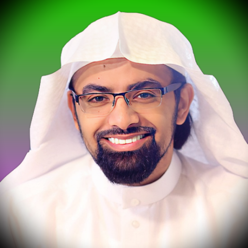 Nasser Al Qatami Offline Quran logo