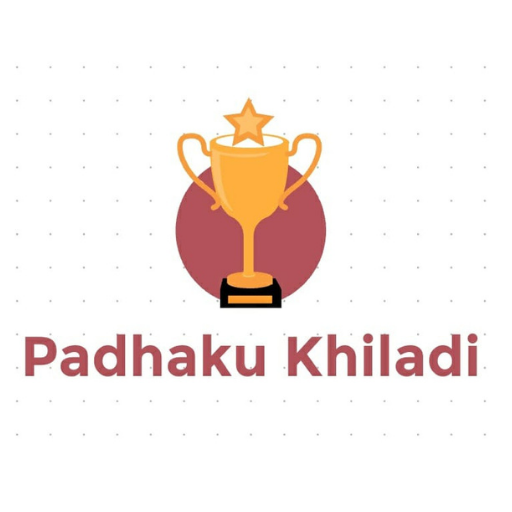 Padhaku Khiladi logo