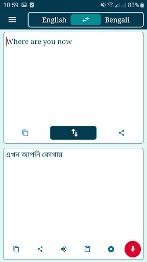 english to bengali translation