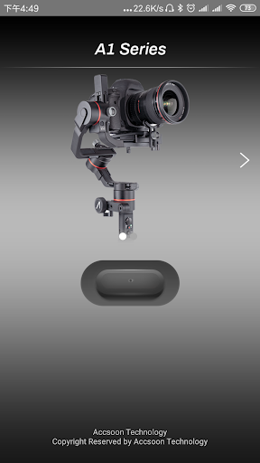 Android application Accsoon Go screenshort