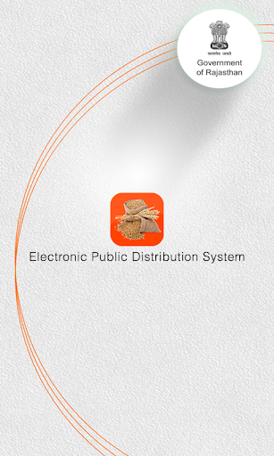 Android application EPDS screenshort