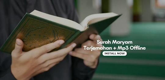 Surah Maryam + Mp3 Offline