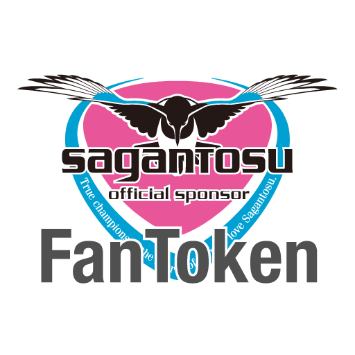 The fan token app by Jasmy & Sagan-Tosu had a version update