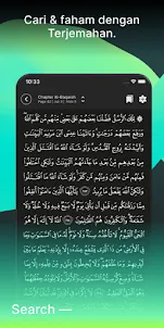 Tarteel: Baca Al-Quran