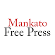 Mankato Free Press - Androidアプリ