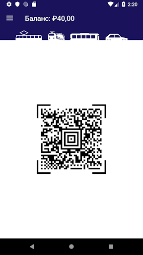 MULTIPASS Screen 2