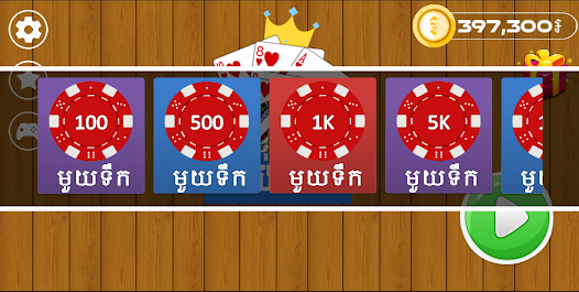 Sabsuch Card - Khmer Game 4.0.0 APK + Mod (Free purchase) for Android