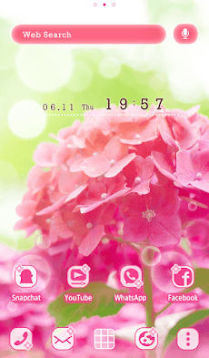 キレイな壁紙アイコン ピンクのあじさい 無料 Androidアプリ Applion