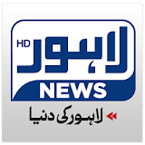 Lahorenews HD TV icon