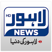 Top 20 News & Magazines Apps Like Lahorenews HD TV - Best Alternatives