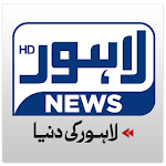 Lahorenews HD TV Apk
