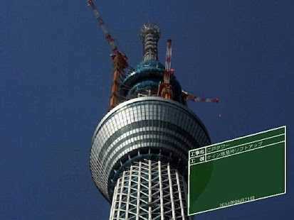 mr6 KanbanYah Sign board maker(圖1)-速報App